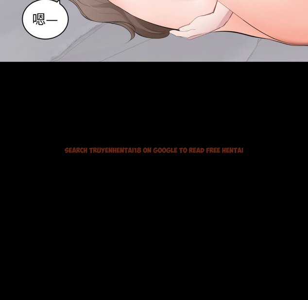 查看漫画豪門千金的男人 - 第3話 - tymanga.com中的4458076图片