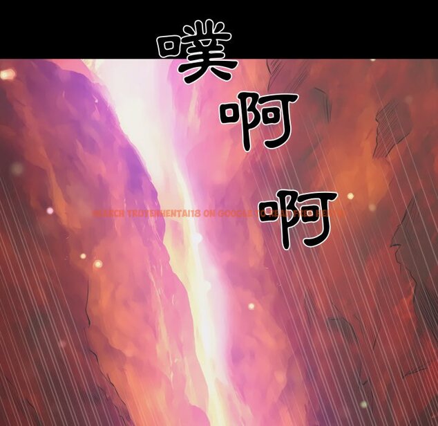 查看漫画豪門千金的男人 - 第3話 - tymanga.com中的4458082图片