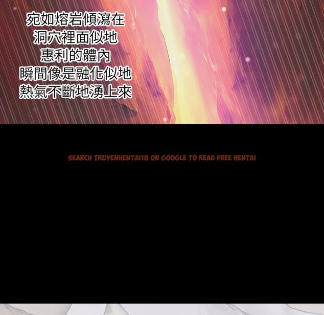 查看漫画豪門千金的男人 - 第3話 - tymanga.com中的4458083图片