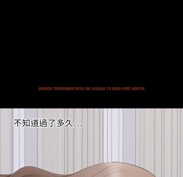 查看漫画豪門千金的男人 - 第3話 - tymanga.com中的4458122图片