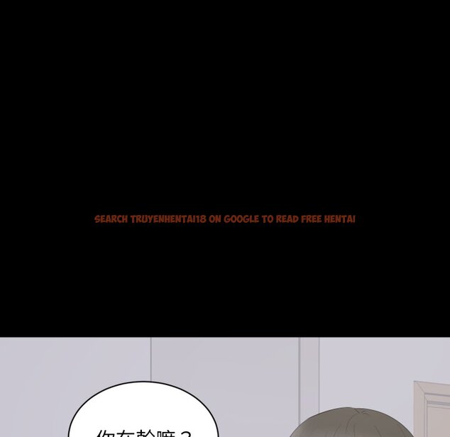 查看漫画豪門千金的男人 - 第3話 - tymanga.com中的4458125图片