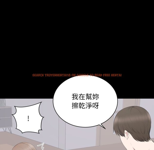 查看漫画豪門千金的男人 - 第3話 - tymanga.com中的4458127图片