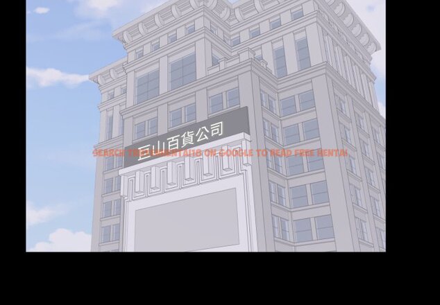 查看漫画豪門千金的男人 - 第4話 - tymanga.com中的4458149图片