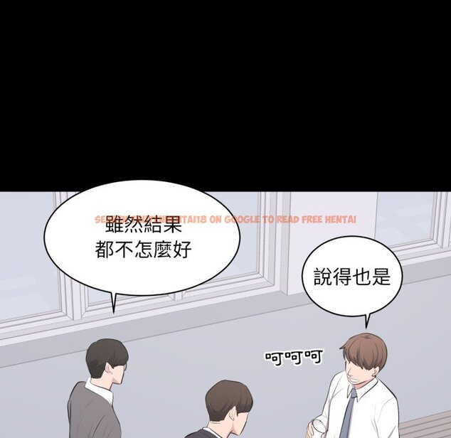 查看漫画豪門千金的男人 - 第4話 - tymanga.com中的4458160图片