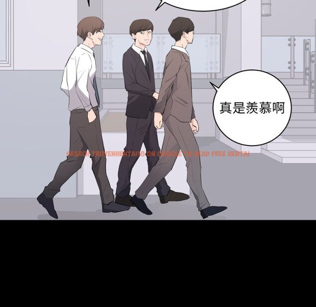 查看漫画豪門千金的男人 - 第4話 - tymanga.com中的4458163图片