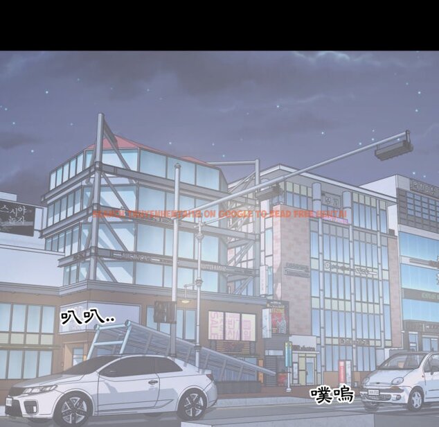 查看漫画豪門千金的男人 - 第4話 - tymanga.com中的4458168图片