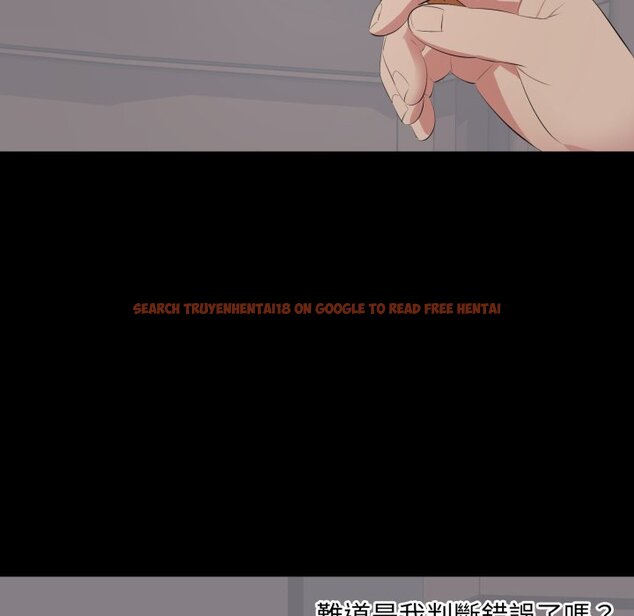 查看漫画豪門千金的男人 - 第4話 - tymanga.com中的4458182图片