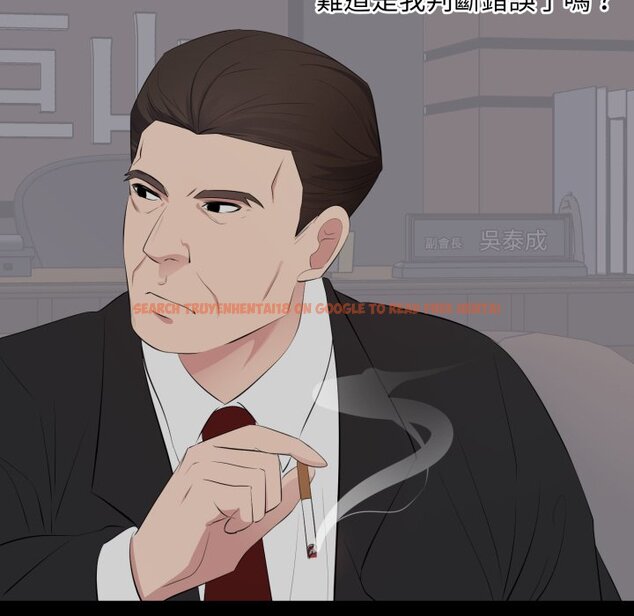 查看漫画豪門千金的男人 - 第4話 - tymanga.com中的4458183图片