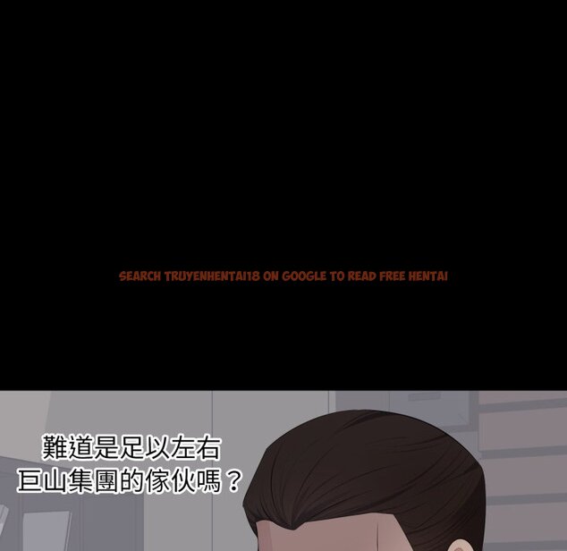 查看漫画豪門千金的男人 - 第4話 - tymanga.com中的4458184图片