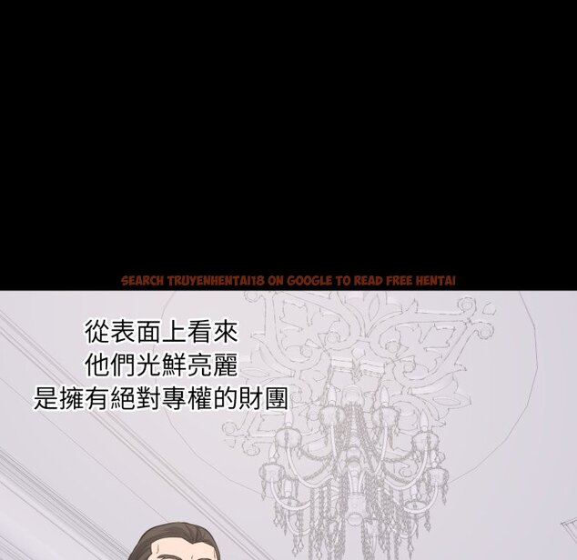 查看漫画豪門千金的男人 - 第4話 - tymanga.com中的4458211图片