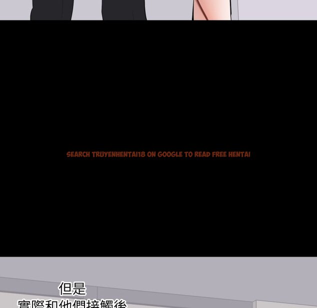 查看漫画豪門千金的男人 - 第4話 - tymanga.com中的4458213图片