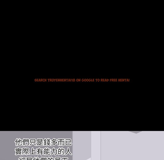 查看漫画豪門千金的男人 - 第4話 - tymanga.com中的4458215图片