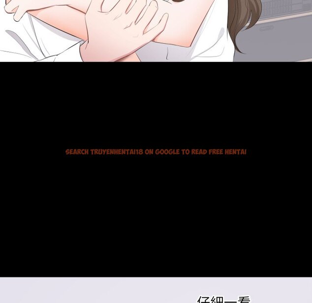 查看漫画豪門千金的男人 - 第4話 - tymanga.com中的4458220图片