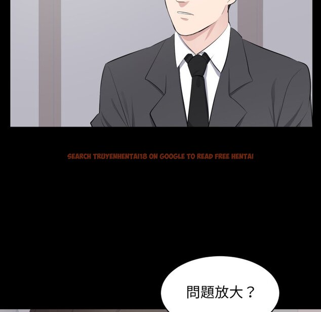 查看漫画豪門千金的男人 - 第4話 - tymanga.com中的4458238图片