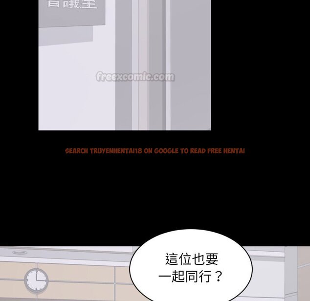 查看漫画豪門千金的男人 - 第4話 - tymanga.com中的4458251图片