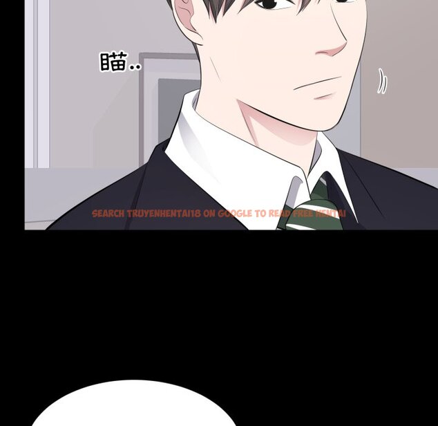 查看漫画豪門千金的男人 - 第4話 - tymanga.com中的4458256图片