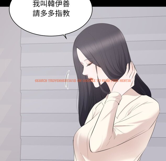 查看漫画豪門千金的男人 - 第4話 - tymanga.com中的4458257图片