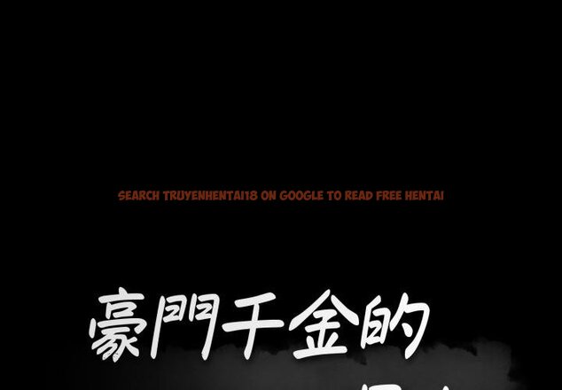 查看漫画豪門千金的男人 - 第5話 - tymanga.com中的4458262图片