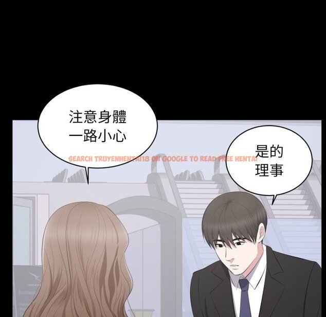 查看漫画豪門千金的男人 - 第5話 - tymanga.com中的4458267图片