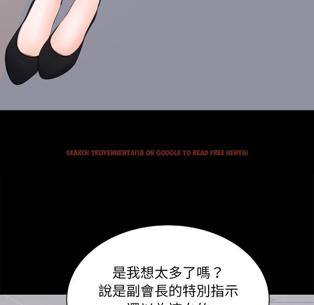 查看漫画豪門千金的男人 - 第5話 - tymanga.com中的4458290图片