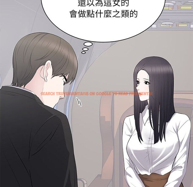 查看漫画豪門千金的男人 - 第5話 - tymanga.com中的4458291图片