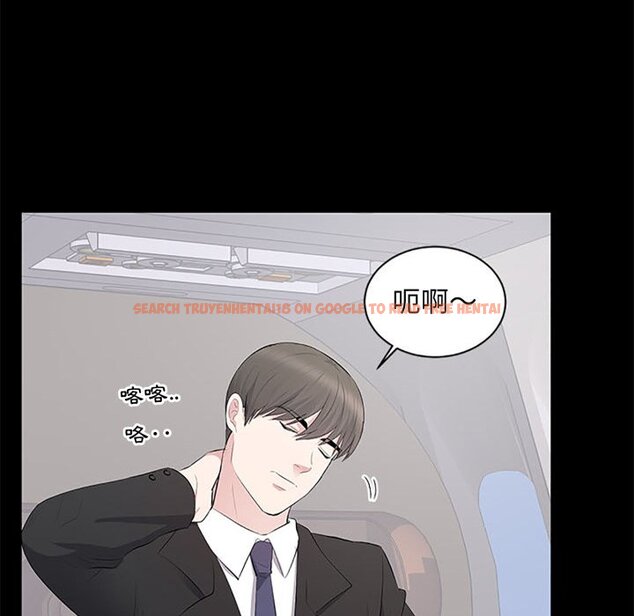 查看漫画豪門千金的男人 - 第5話 - tymanga.com中的4458294图片