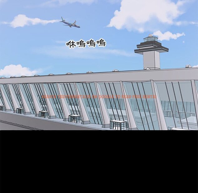 查看漫画豪門千金的男人 - 第5話 - tymanga.com中的4458312图片