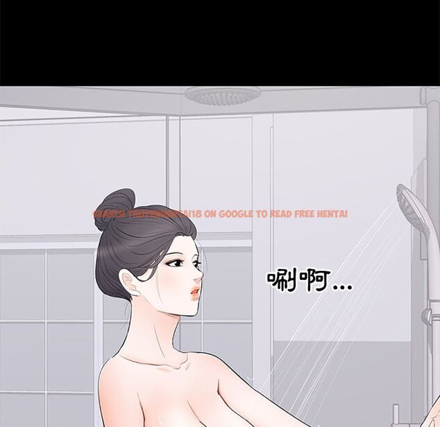 查看漫画豪門千金的男人 - 第5話 - tymanga.com中的4458320图片