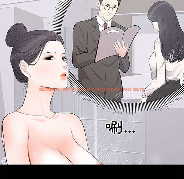 查看漫画豪門千金的男人 - 第5話 - tymanga.com中的4458323图片