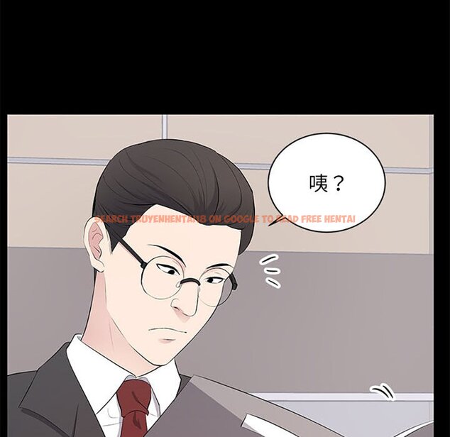 查看漫画豪門千金的男人 - 第5話 - tymanga.com中的4458326图片