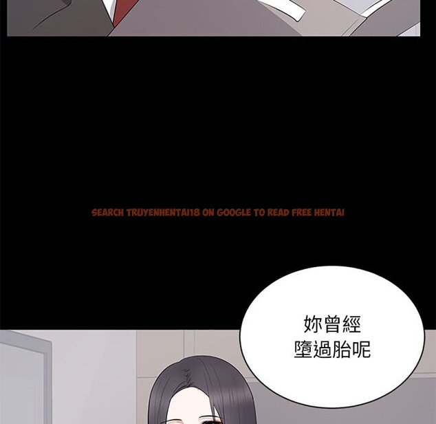 查看漫画豪門千金的男人 - 第5話 - tymanga.com中的4458327图片