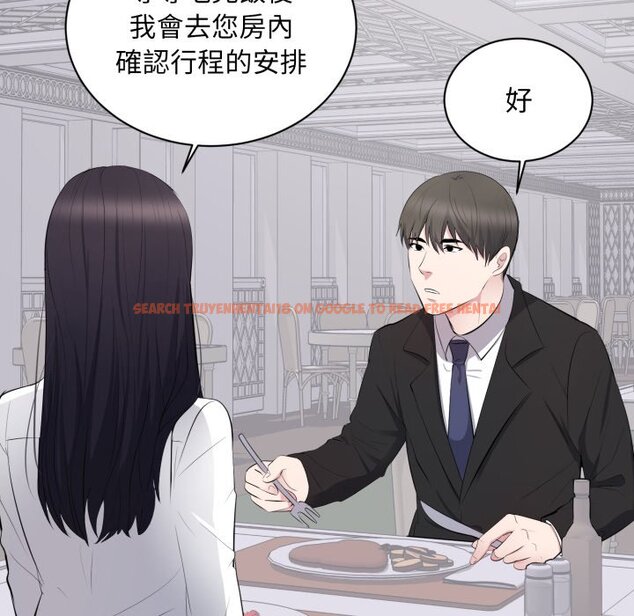 查看漫画豪門千金的男人 - 第5話 - tymanga.com中的4458352图片