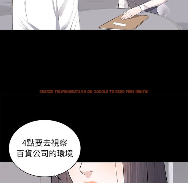 查看漫画豪門千金的男人 - 第5話 - tymanga.com中的4458370图片