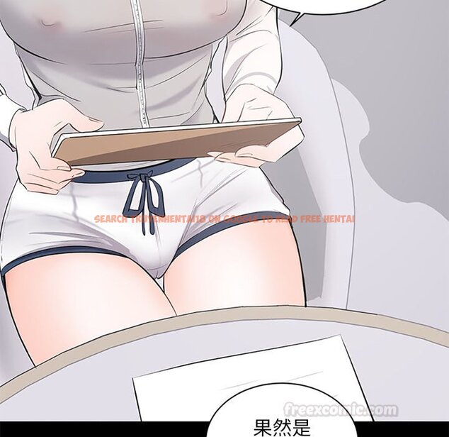 查看漫画豪門千金的男人 - 第5話 - tymanga.com中的4458373图片