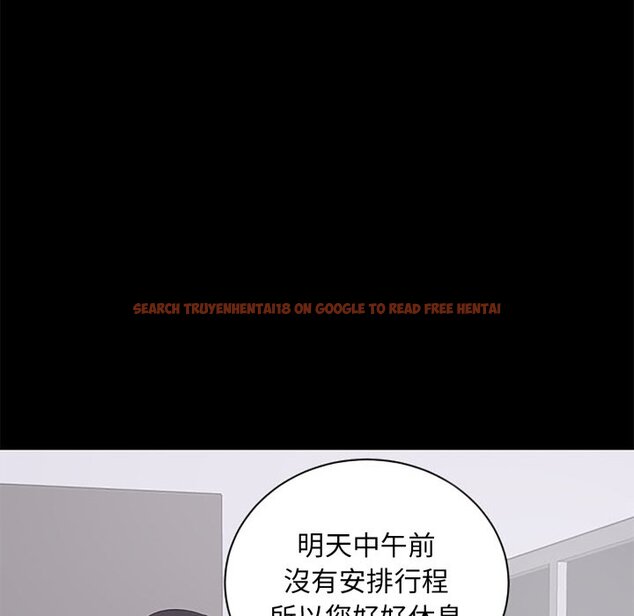 查看漫画豪門千金的男人 - 第5話 - tymanga.com中的4458376图片