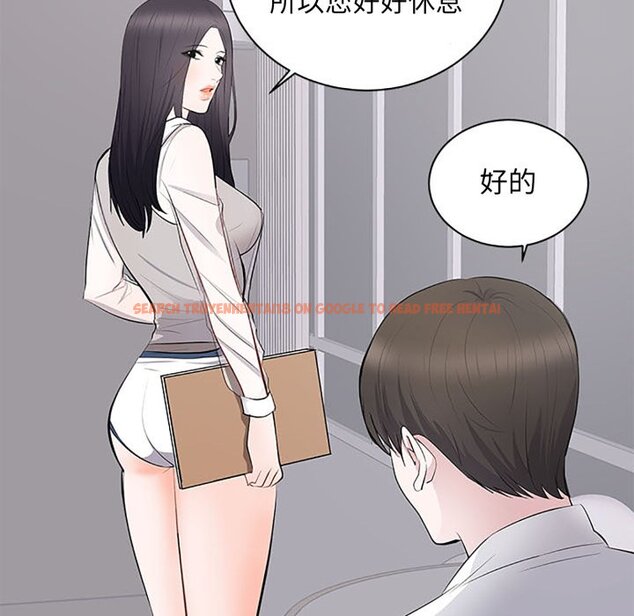 查看漫画豪門千金的男人 - 第5話 - tymanga.com中的4458377图片