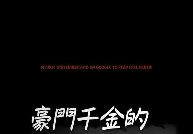 查看漫画豪門千金的男人 - 第6話 - tymanga.com中的4458389图片