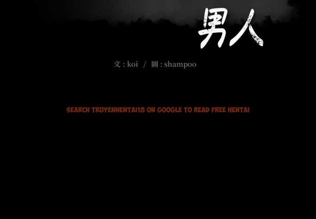 查看漫画豪門千金的男人 - 第6話 - tymanga.com中的4458390图片