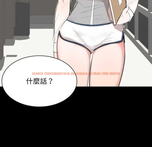 查看漫画豪門千金的男人 - 第6話 - tymanga.com中的4458401图片