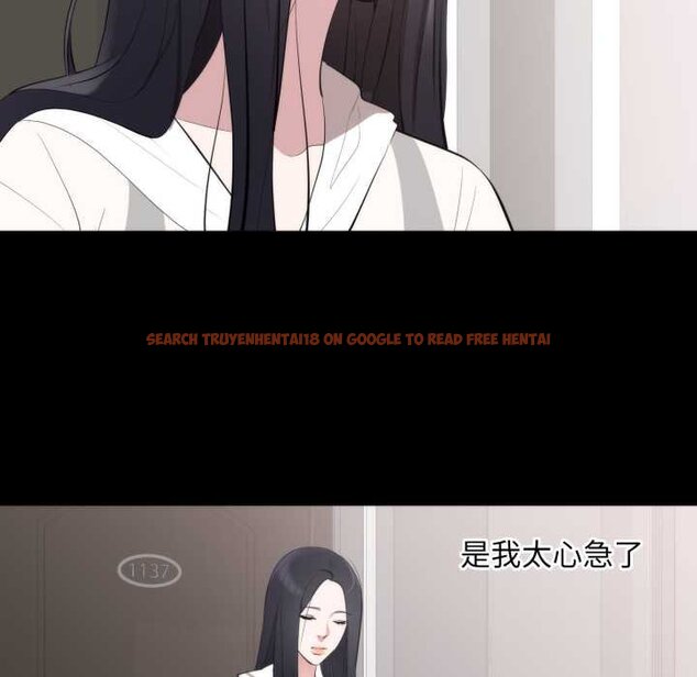 查看漫画豪門千金的男人 - 第6話 - tymanga.com中的4458417图片