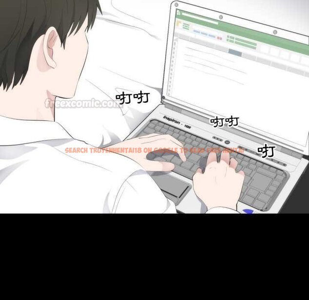 查看漫画豪門千金的男人 - 第6話 - tymanga.com中的4458430图片