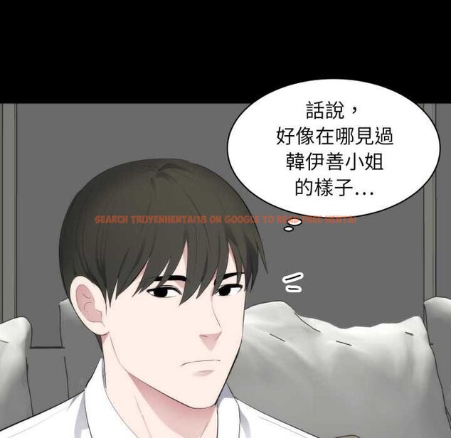 查看漫画豪門千金的男人 - 第6話 - tymanga.com中的4458431图片