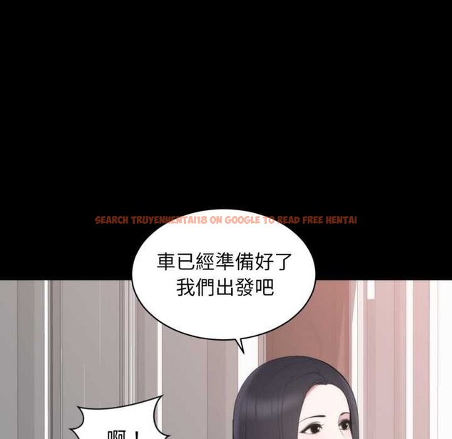 查看漫画豪門千金的男人 - 第6話 - tymanga.com中的4458439图片