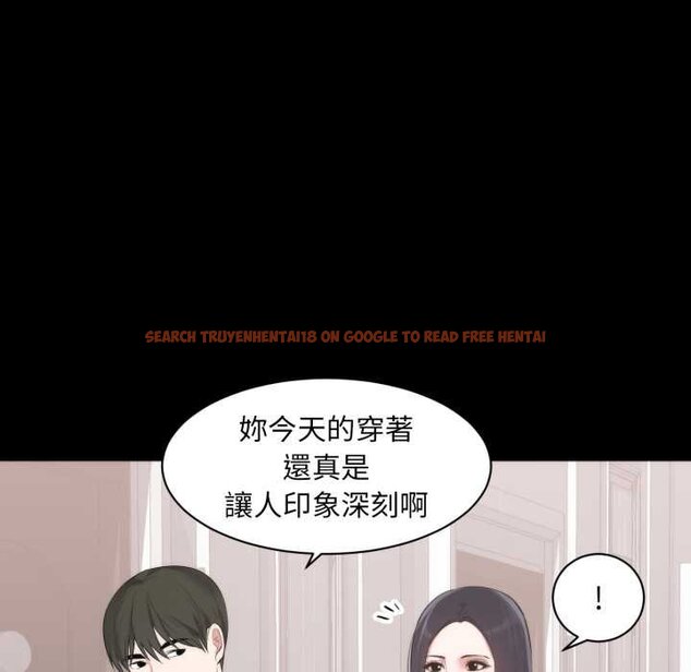 查看漫画豪門千金的男人 - 第6話 - tymanga.com中的4458441图片