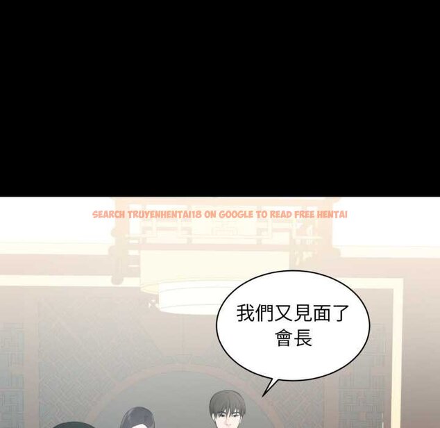 查看漫画豪門千金的男人 - 第6話 - tymanga.com中的4458452图片