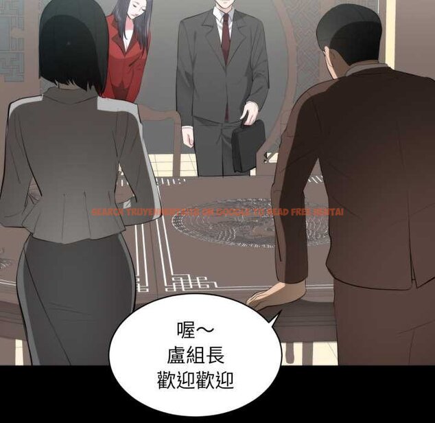 查看漫画豪門千金的男人 - 第6話 - tymanga.com中的4458453图片