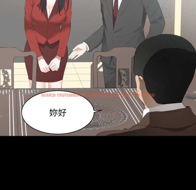 查看漫画豪門千金的男人 - 第6話 - tymanga.com中的4458455图片