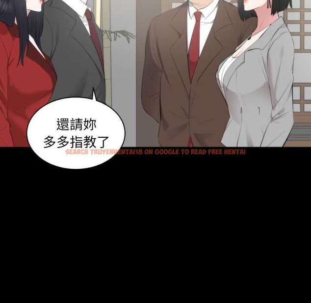 查看漫画豪門千金的男人 - 第6話 - tymanga.com中的4458457图片