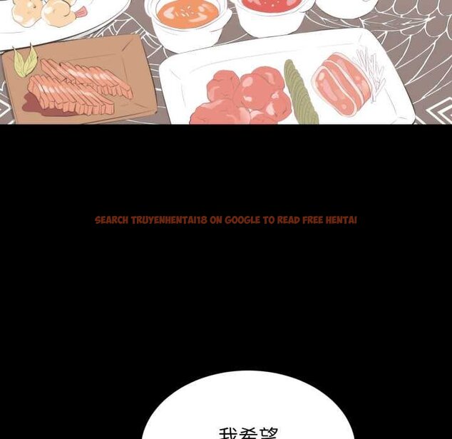 查看漫画豪門千金的男人 - 第6話 - tymanga.com中的4458459图片