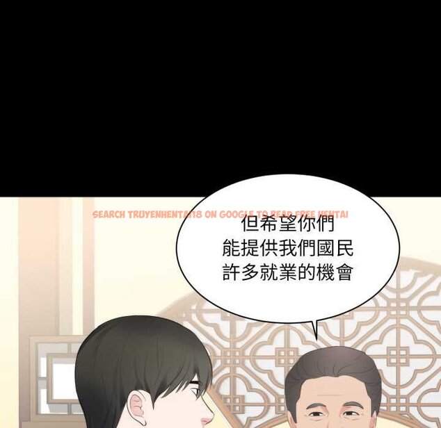 查看漫画豪門千金的男人 - 第6話 - tymanga.com中的4458463图片